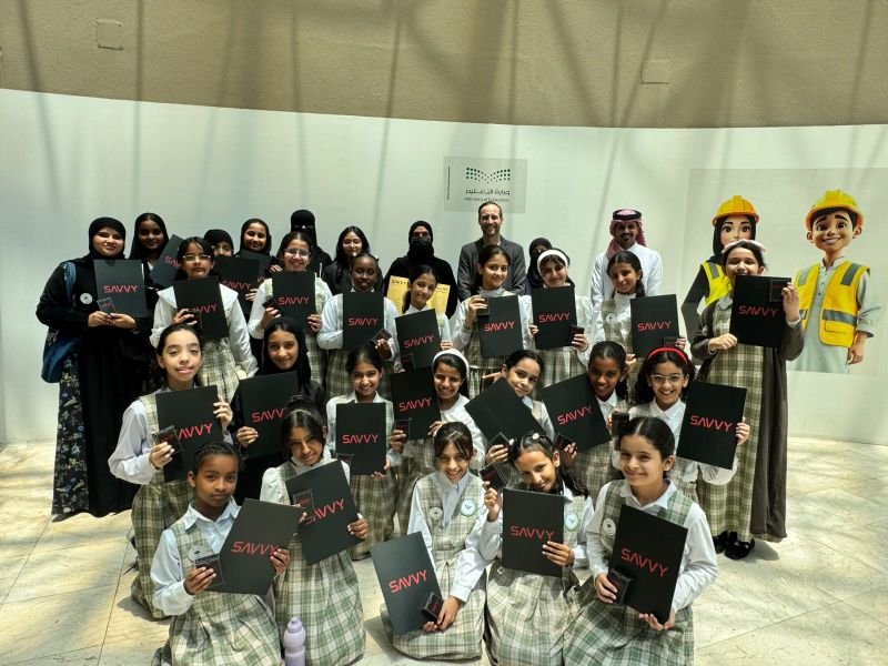 مبادرة مشتركة مع مجموعة سافي جيمز
