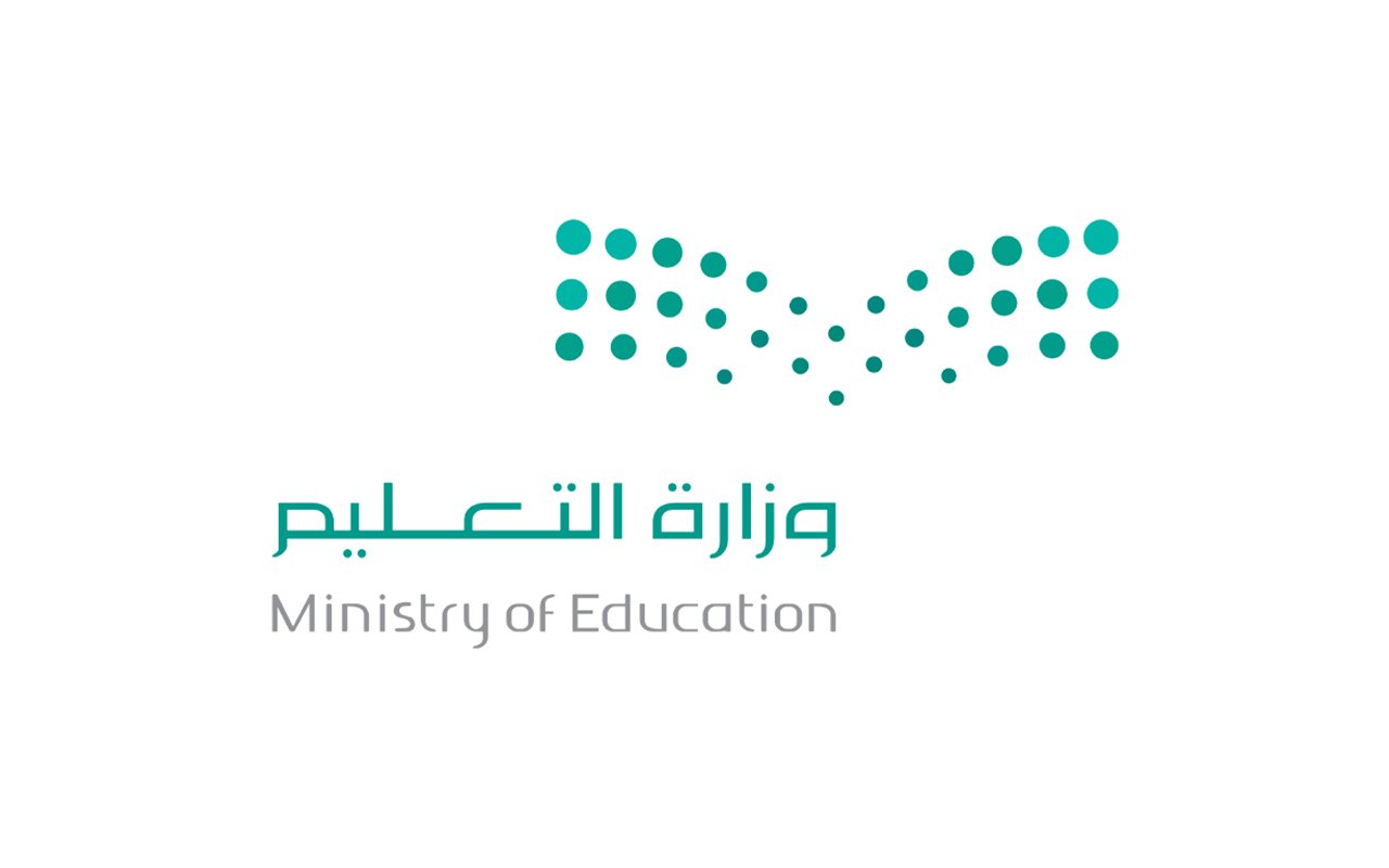 شعار وزارة التعليم
